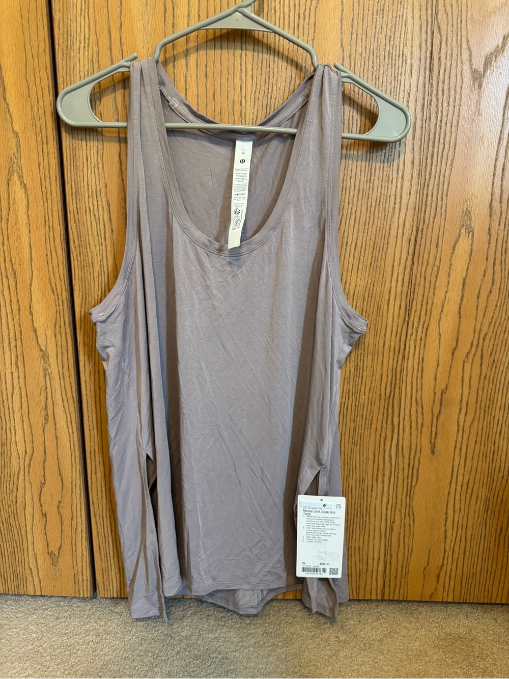 Lululemon SilkAppeal Side-Slit Tank Top.